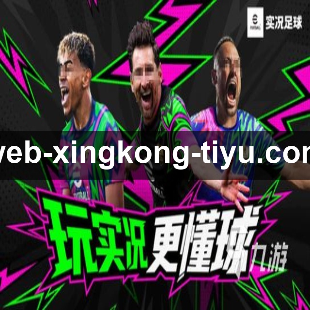 温格盛赞小法执教惊艳：塔帅引领阿森纳复兴之路